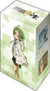 Bushiroad Deck Holder Collection V3 Vol.51 Mushoku Tensei: Jobless Reincarnation [Sylphiette] (Card Supplies)