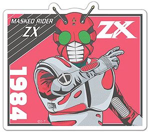 あおい I ZX Computing Magazine (August 1984) : Free Download, Borrow