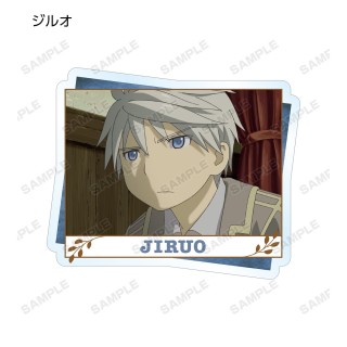 劇場版メイドインアビス 深き魂の黎明 トレーディングアクリルマグネット 10個セット キャラクターグッズ ホビーサーチ キャラクターグッズ 劇場版メイドインアビス 深き魂の黎明 トレーディングアクリルマグネット 10個セット キャラクターグッズ ホビーサーチ キャラクターグッズ