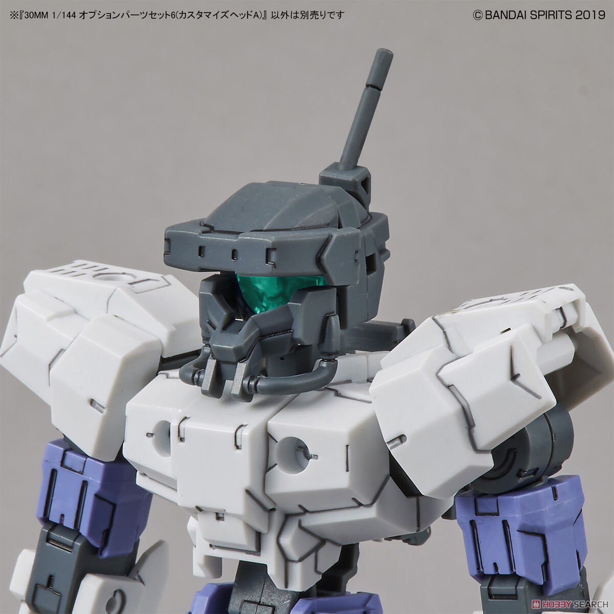 30MM カスタマイズミッションセット その他 30 MINUTES MISSION | バンダイ ホビーサイト