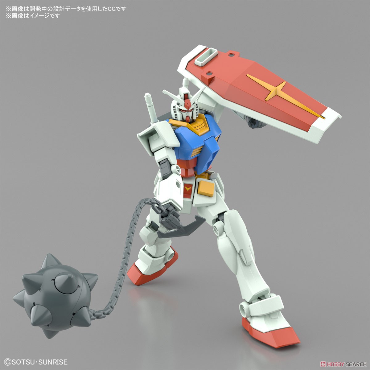 ENTRY GRADE RX-78-2 ガンダム(フルウェポンセット) (ガンプラ