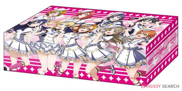 ブシロードストレイジボックスコレクションV2 Vol.21 『ラブライブ