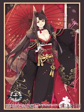 Bushiroad Sleeve Collection HG Vol.2944 Azur Lane [Akagi] Plum and Snow Ver. (Card Sleeve) Item picture1