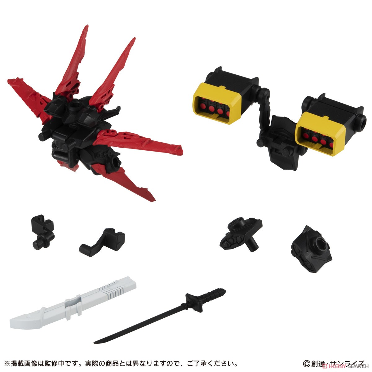 ミリタリーモデルキットセット 30MM 1/144 オプションパーツセット19(マルチシールド