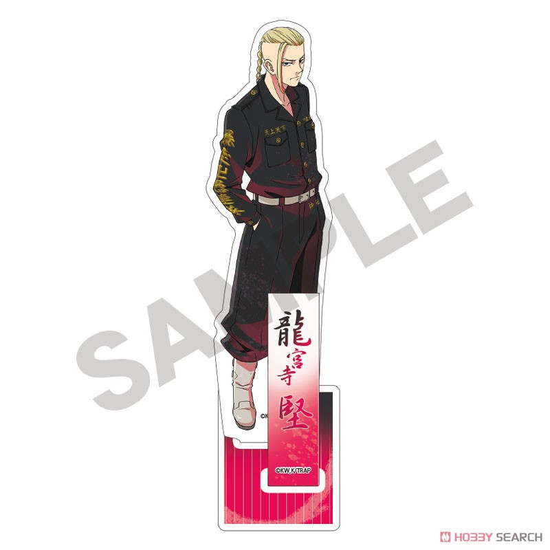 東京リベンジャーズ アクリルスタンド 龍宮寺堅 (キャラクター