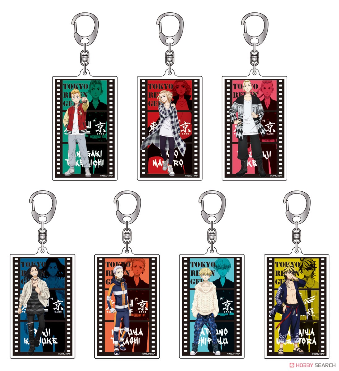 ミュージカル東京リベンジャーズ 松野千冬 アクリルキーチャームセット Amazon.co.jp: 「東京リベンジャーズ」Night party アクリル