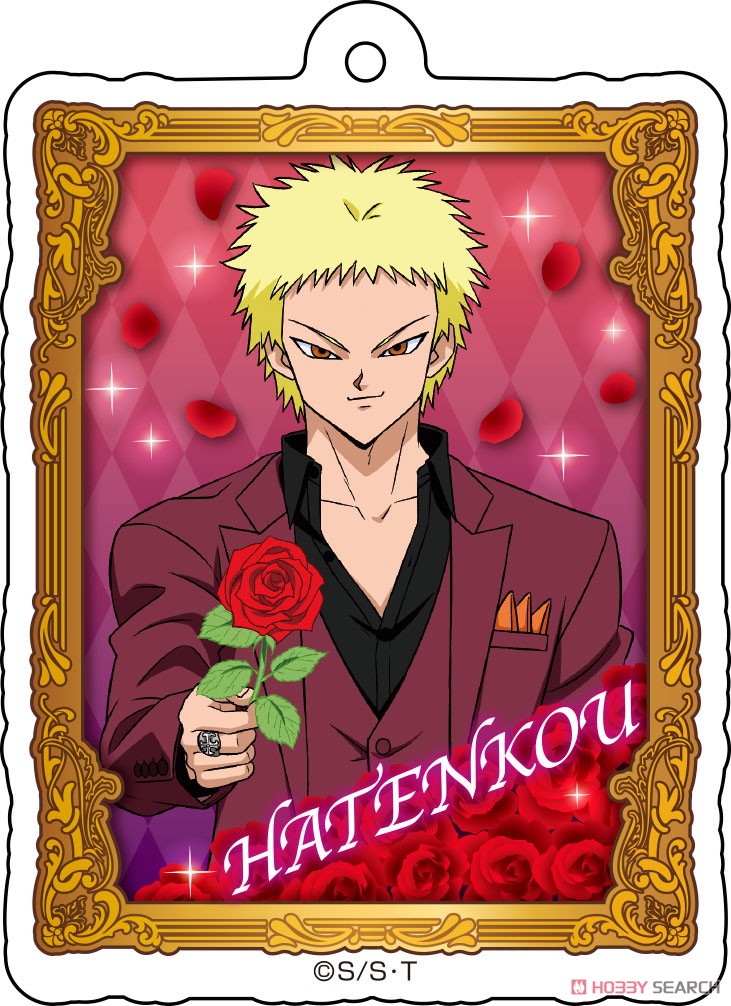 ボボボーボ・ボーボボ」 アクリルキーホルダー (3) 破天荒