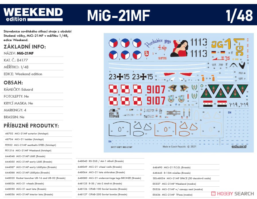 MiG-21MF ウィークエンドエディション (プラモデル) その他の画像1