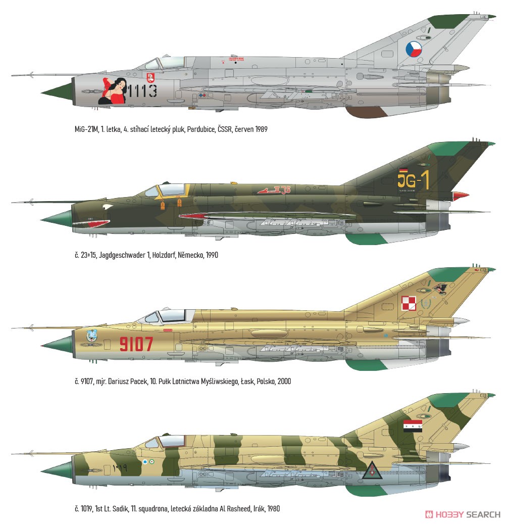 MiG-21MF ウィークエンドエディション (プラモデル) 塗装1