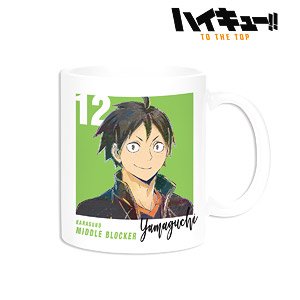 ハイキュー To The Top 山口忠 Ani Art 第5弾 マグカップ キャラクターグッズ ホビーサーチ キャラクターグッズ