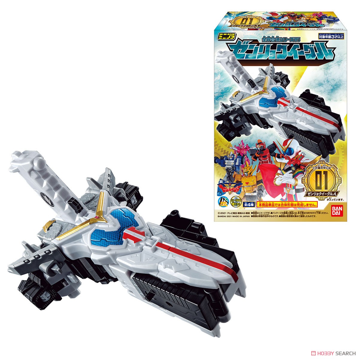 Psl Kikai Sentai Zenkaiger Mini Pla 02 Zenkaioh Bleu Majin Megazord Set Bandai e