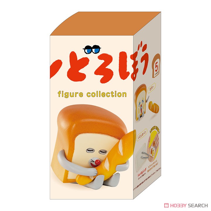 パンどろぼう フィギュアコレクション BOX版（1BOX12個入) パンどろぼう フィギュアコレクション (12個セット) (完成品