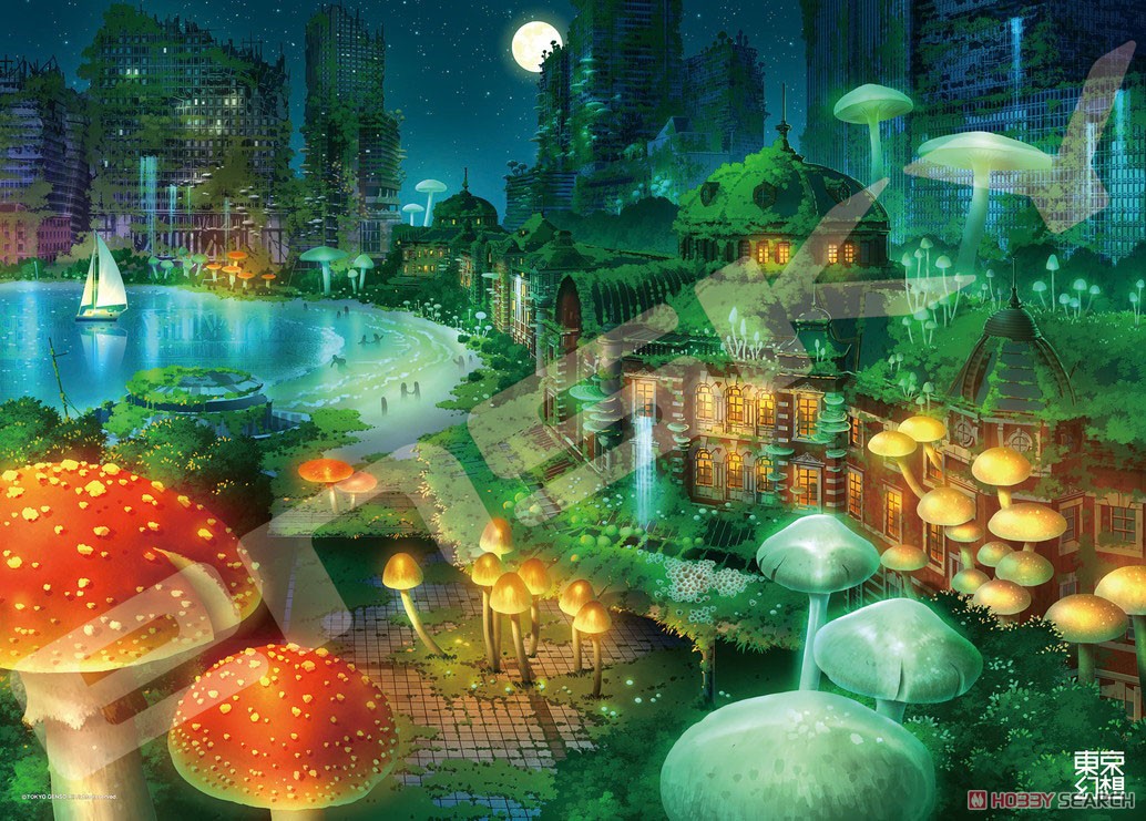 Tokyo Genso No 500 3 Tokyo Station Kinoko Night Fantasy Jigsaw Puzzles Hi Res Image List
