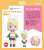 Hello! Good Smile Kagamine Rin (PVC Figure) Other picture4