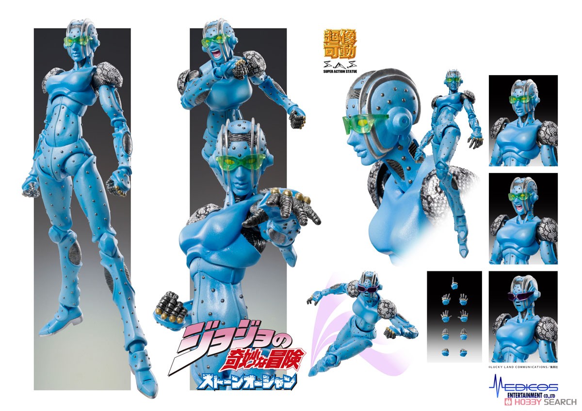 Super Figure Action JoJo`s Bizarre Adventure Part 6 [S.F] (Completed) 商品画像6
