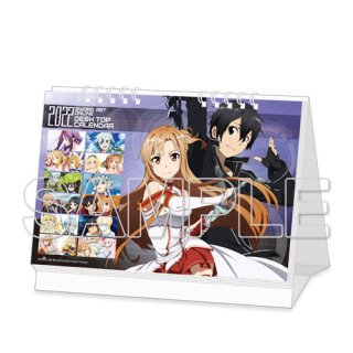 Animazement 2022 Schedule [Sword Art Online] Table Calendar 2022 (Anime Toy) - Hobbysearch Anime  Goods Store