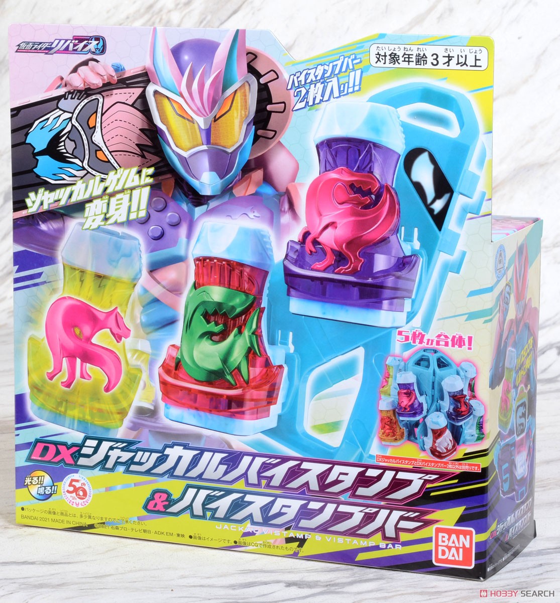 Jackal アンブッシュ15-3 Jackal アンブッシュ15-3 Amazon.com : Jackal break blade 3