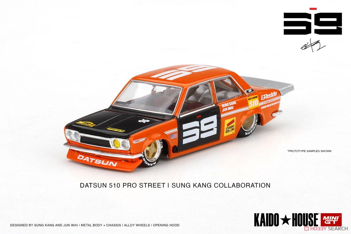 ダットサン 510 プロストリート SK510 オレンジ KAIDO HOUSE (左