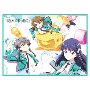 Tvアニメ 魔法科高校の優等生 A3マルチクロス キャラクターグッズ ホビーサーチ キャラクターグッズ