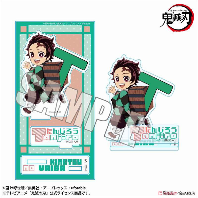 Acrylic Figure Alphabet Ver. [Demon Slayer: Kimetsu no Yaiba