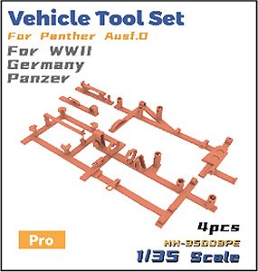 Vehicle Tool Set for Panther Ausf.D for WWII Germany Panzer (Pro) (Plastic model)