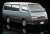 TLV-N208c Toyota Hiace Wagon Super Custom (Light Blue./Navy) (Diecast Car) Item picture4