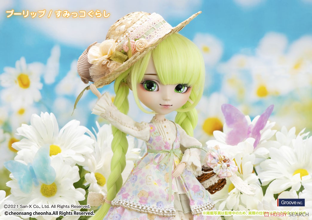 Pullip / Sumikkogurashi (Fashion Doll) Item picture6