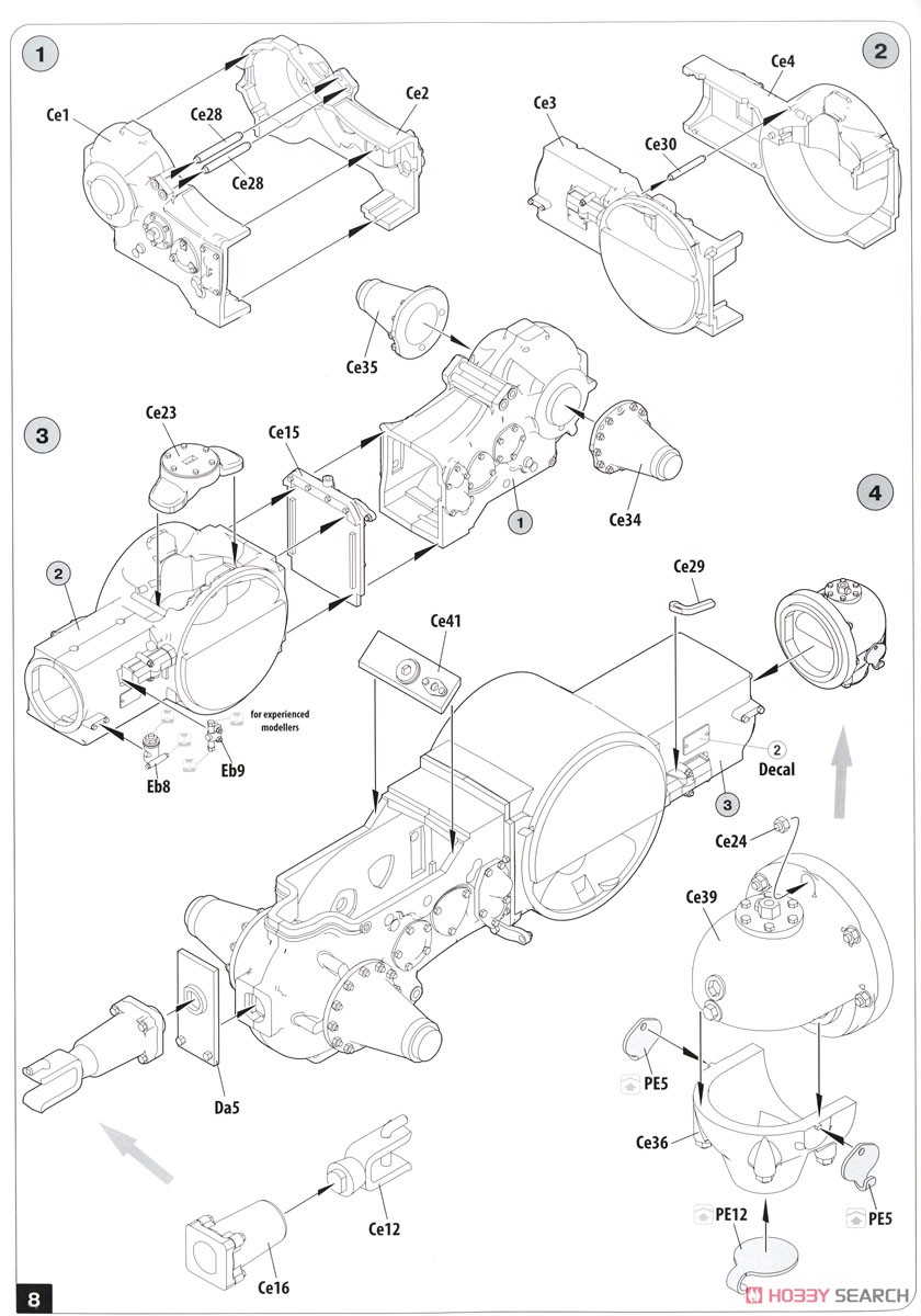 ドイツ トラクター D8506 トレーラークルー付き (プラモデル) 設計図1 モーダル