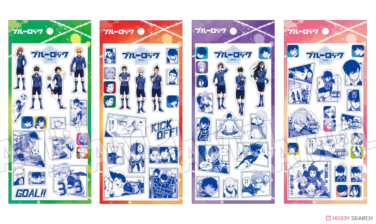 Blue Lock Plane Sticker Green (Anime Toy) その他の画像1