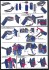 ★特価品 メイレスジョウガン改 (HG) (プラモデル) 設計図6 モーダル サムネイル