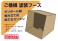 Happy Painting Box (Painting Booth) その他の画像1 Thumbnail