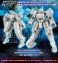 Greifen Armor Parts (Ver.F.M.E.) (Plastic model) その他の画像4 Thumbnail
