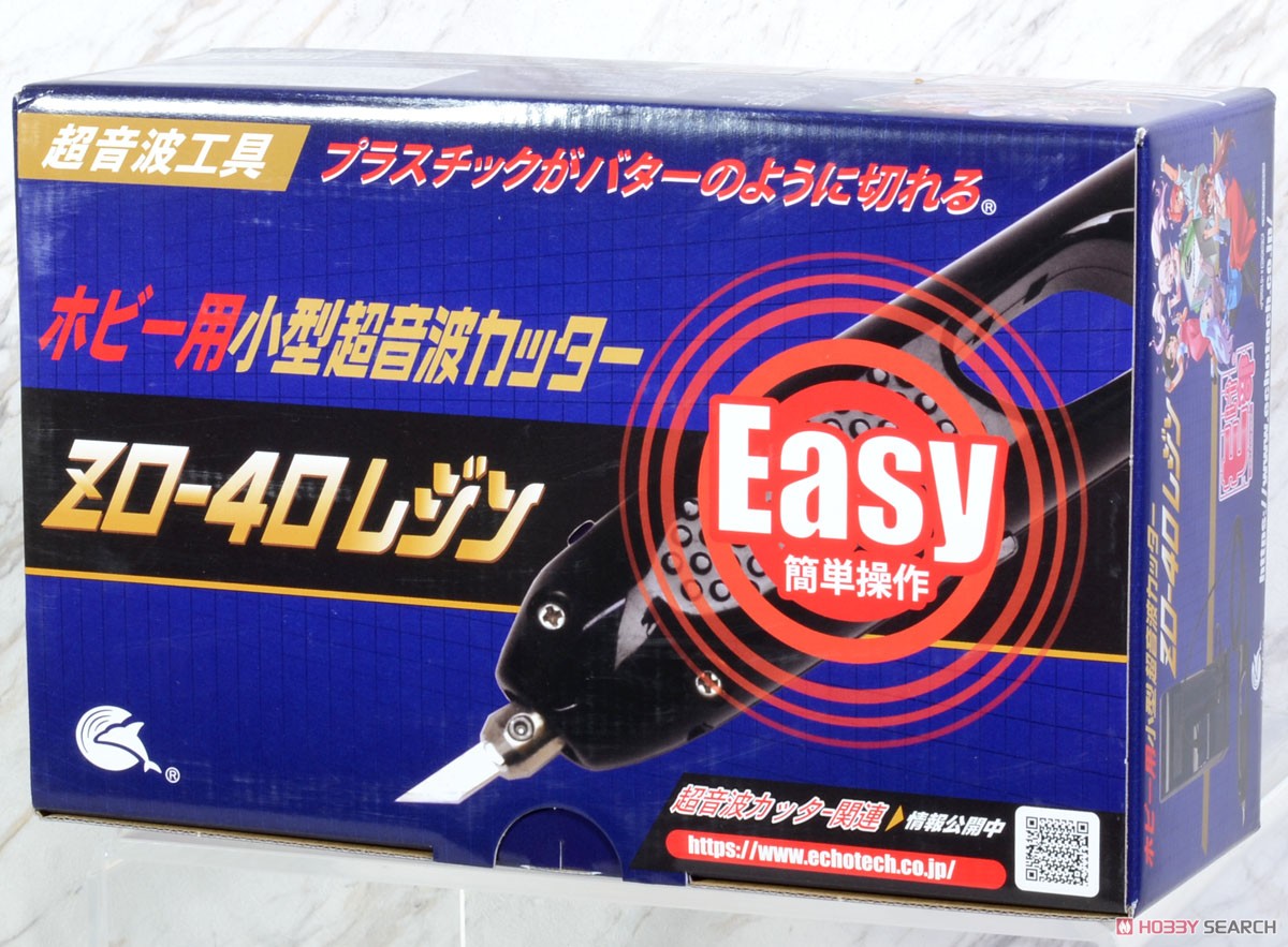 ジウレジン E リーフレット