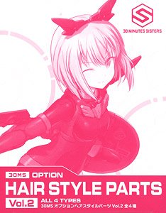 30MS オプションヘアスタイルパーツVol.2 全4種 (プラモデル)