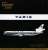 MD-11 Varig Brazil Airlines PP-VOQ (polished belly) (Pre-built Aircraft) Package1