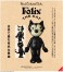 VCD No.377 Felix the Cat (Renewal Ver.) (Completed) 商品画像4 Thumbnail