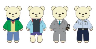 くまめいと 名探偵コナン アニメ版 毛利蘭 In トロピカルランド キャラクターグッズ ホビーサーチ キャラクターグッズ