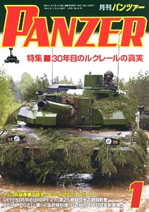 Panzer 2022 No.737 (Hobby Magazine)