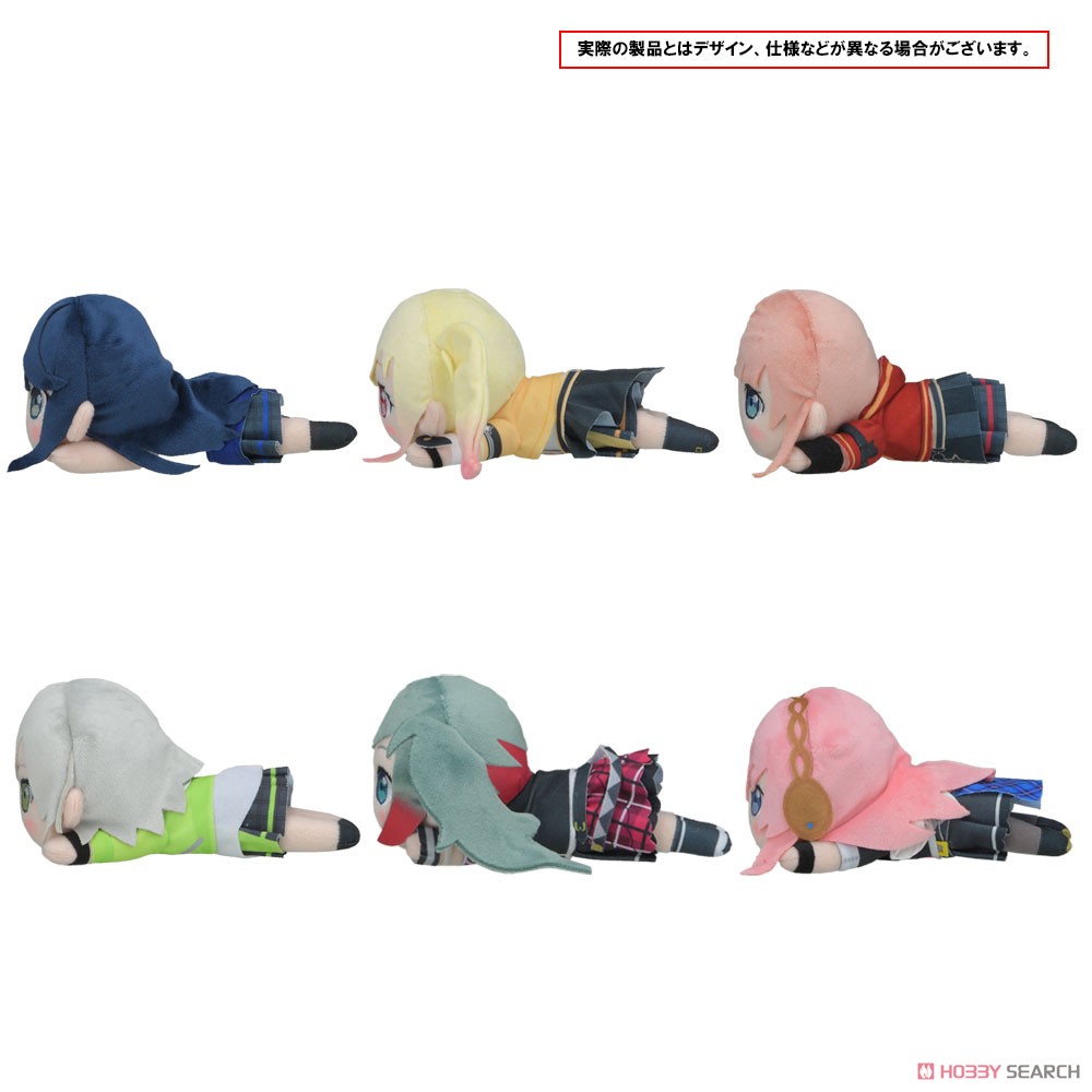 プロセカ 星乃一歌 寝そべり ぬいぐるみ プロジェクトセカイ カラフルステージ！ feat.初音ミク 寝そべり