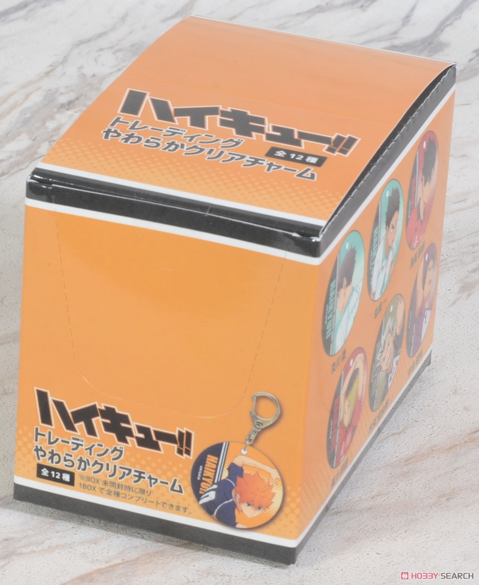 ハイキュー　やわらかクリアチャーム　まとめ売り　未開封 ハイキューやわらかクリアチャームまとめ売り未開封