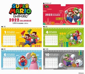 スーパーマリオ Cl 60 22年版 卓上カレンダー キャラクターグッズ ホビーサーチ キャラクターグッズ スーパーマリオ Cl 60 22年版 卓上カレンダー キャラクターグッズ ホビーサーチ キャラクターグッズ