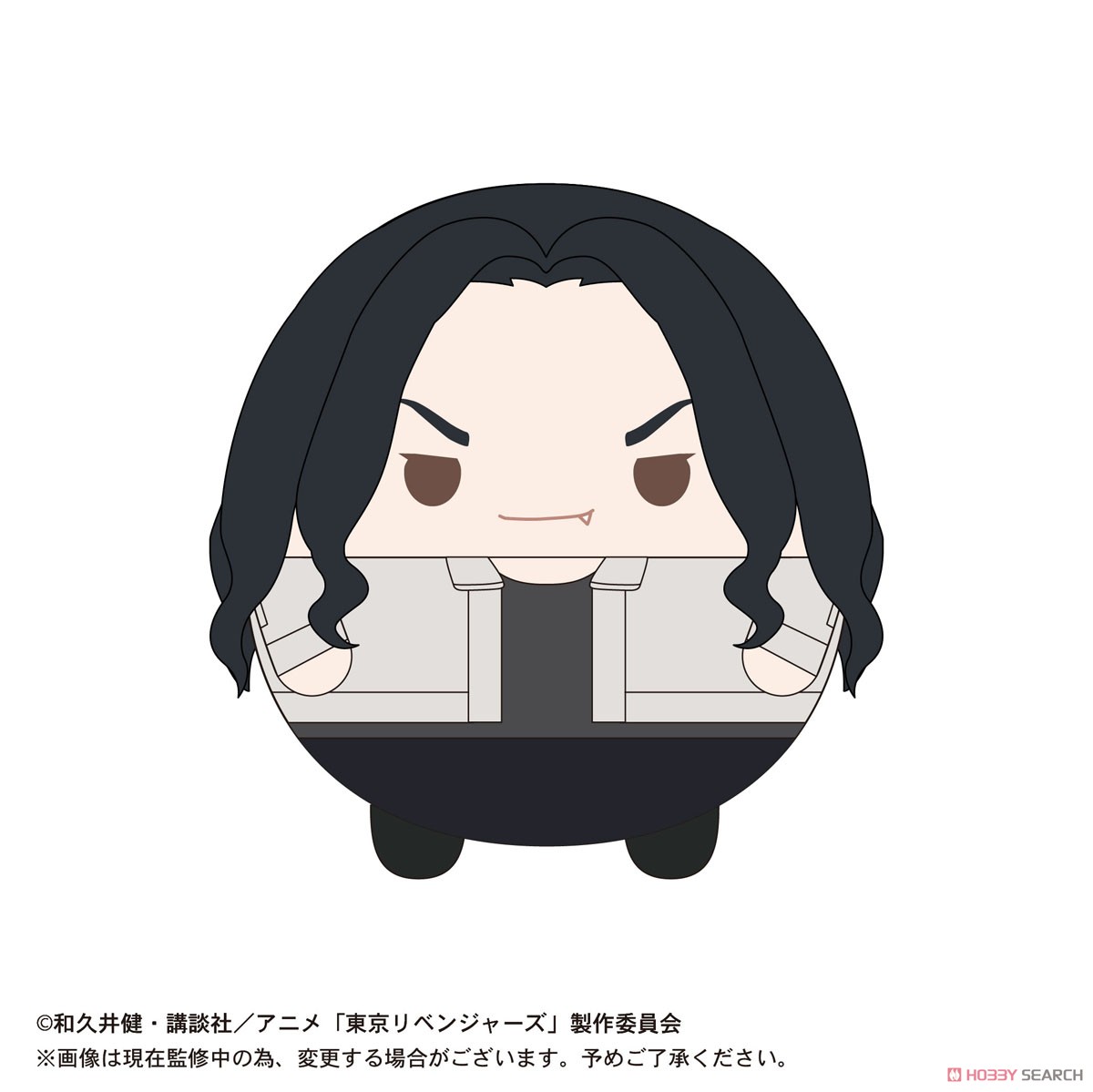 Tokyo Revengers Fuwakororin Msize2 G Keisuke Baji (Walhalla) (Anime Toy) 商品画像1