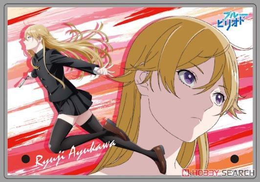 ブルーピリオド 2層アクリルプレート 鮎川龍二 (キャラクター