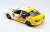 1/24レーシングシリーズ トヨタ コロナ ST191 1994 インターナショナル鈴鹿500km ウィナー マスキングシート付き (プラモデル) 商品画像5