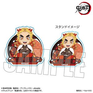 新品★鬼滅の刃【煉獄杏寿郎】ぺたん娘★トレーディングラバーストラップ 鬼滅の刃 ぺたん娘トレーディングラバーストラップ 柱ver. 8個