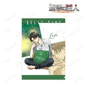 Attack on Titan [Especially Illustrated] Levi Relax Ver. Clear File (Anime  Toy) - HobbySearch Anime Goods Store