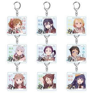 Selection Project Trading Favorite Acrylic Key Ring (Set of 9) (Anime 