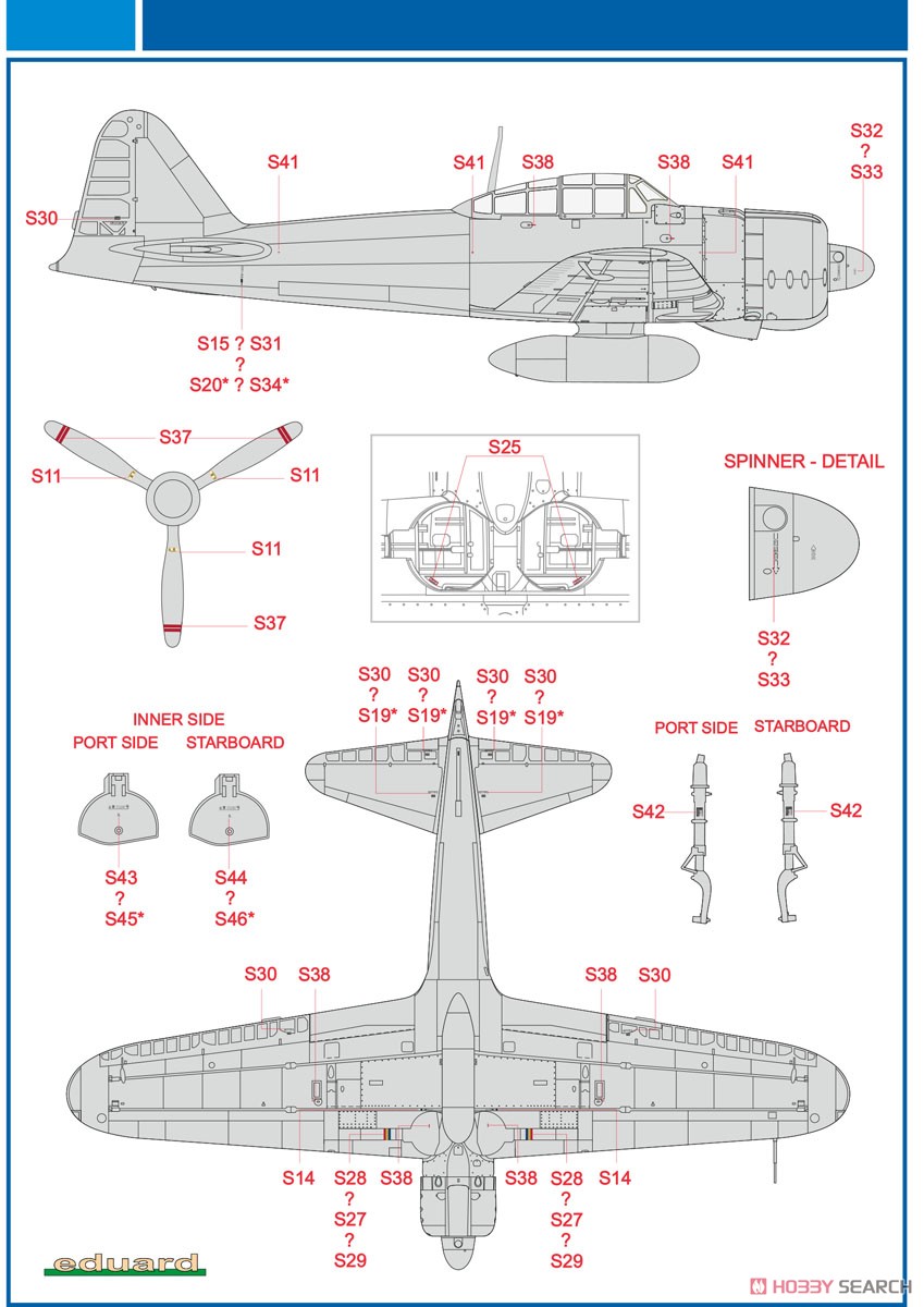 零戦 をつくる　63巻 + オリジナル図面 零戦 をつくる 63巻 + オリジナル図面 零戦をつくる No.10