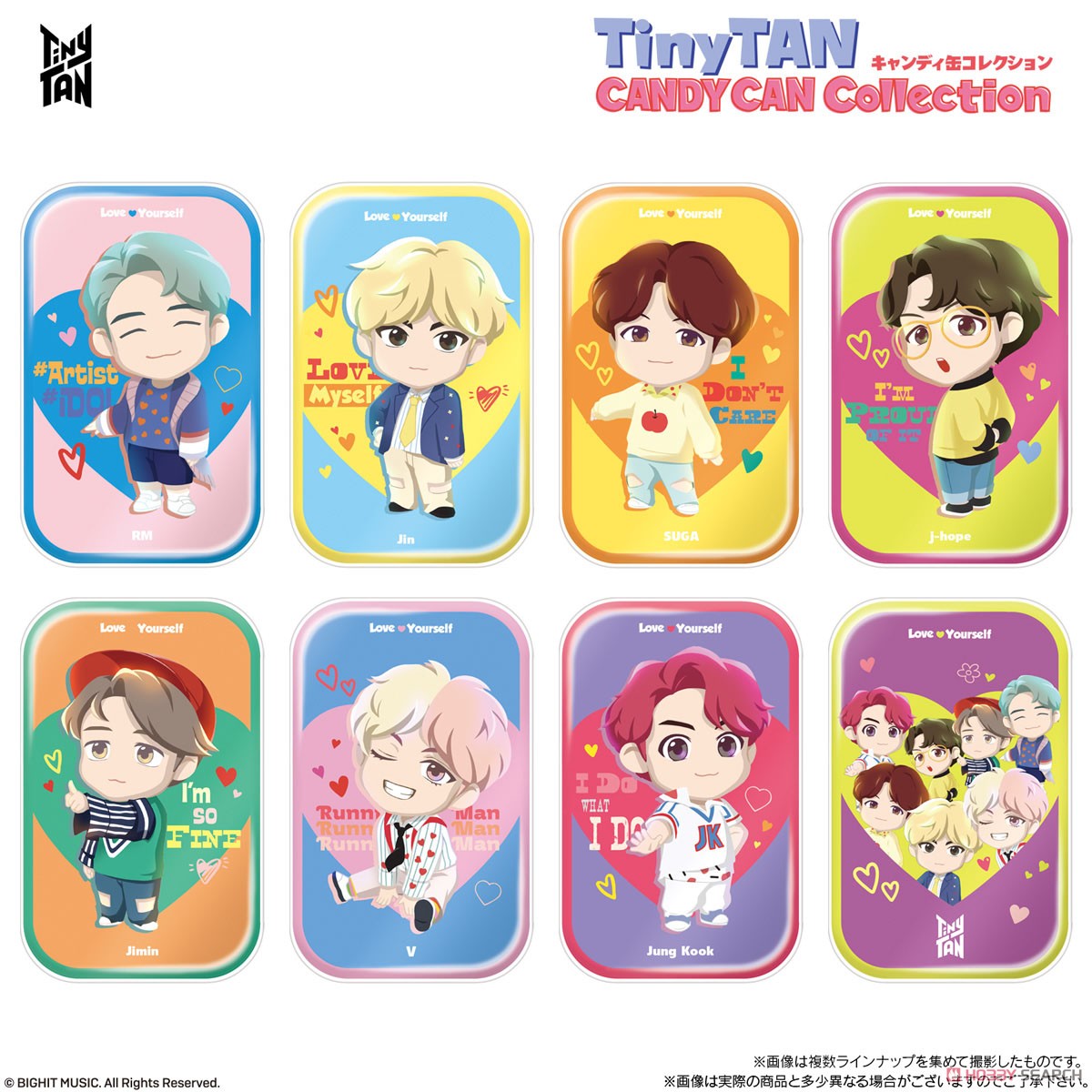 TinyTAN　キャンディ缶コレクション　全8種類 TinyTANキャンディ缶コレクション (8個セット) (食玩) - ホビー