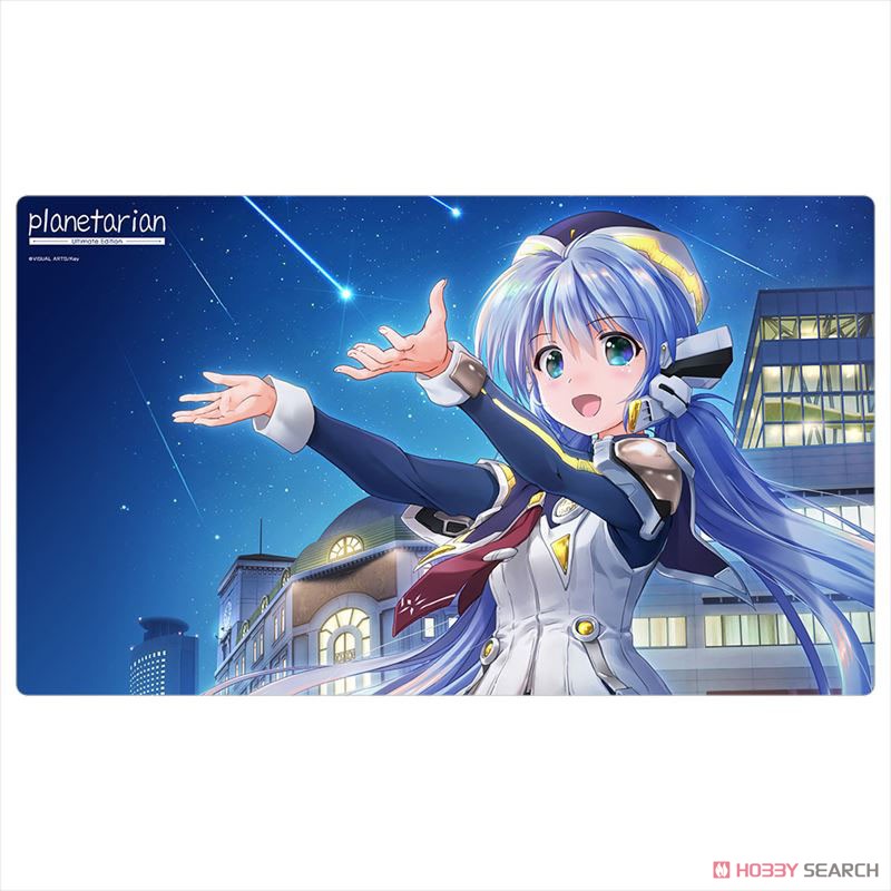 ラバーマット planetarian ほしのゆめみ ついにアニメ化の「planetarian ～ちいさなほしのゆめ～」が万能